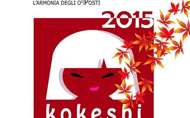 Kokeshi Rebel Fest 2015